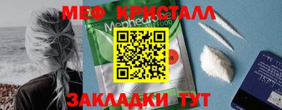 каннабис Кимры