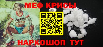 твердый Кингисепп
