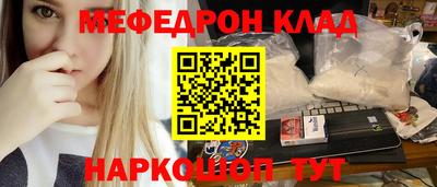 твердый Кингисепп