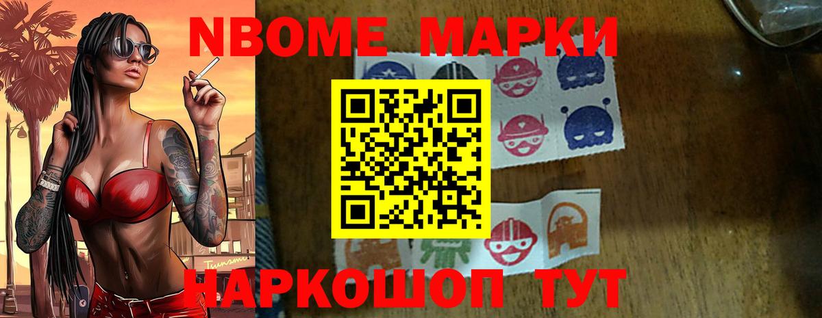 ЛСД экстази ecstasy Краснодар