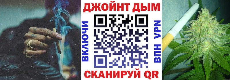Канабис OG Kush что такое Краснодар